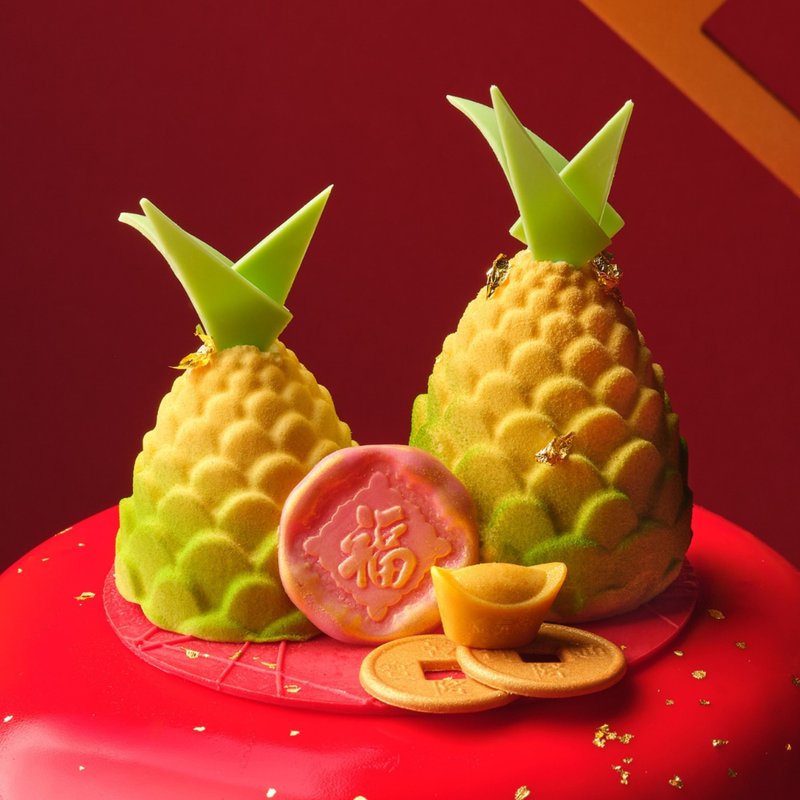 Pineapple Mango Prosperity Cake