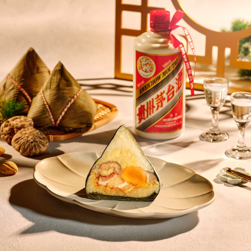 Moutai Pork and Dried Scallop Rice Dumpling with Chinese Ham and Mushroom