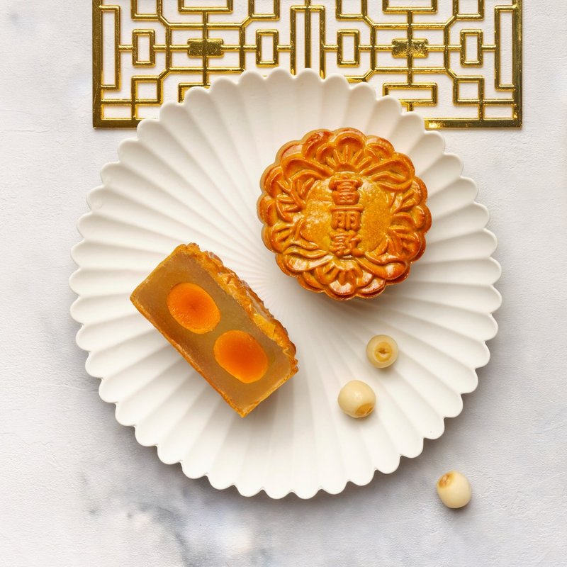 Low Sugar White Lotus Seed Paste with Double Yolks Baked Mooncakes