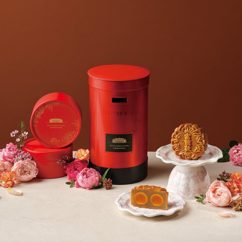 The Fullerton Baked Classics Letterbox (2 pieces)
