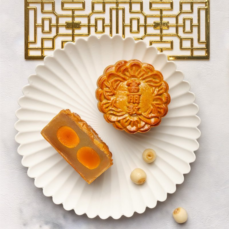 White Lotus Seed Paste with Double Yolks Baked Mooncakes *Low Sugar