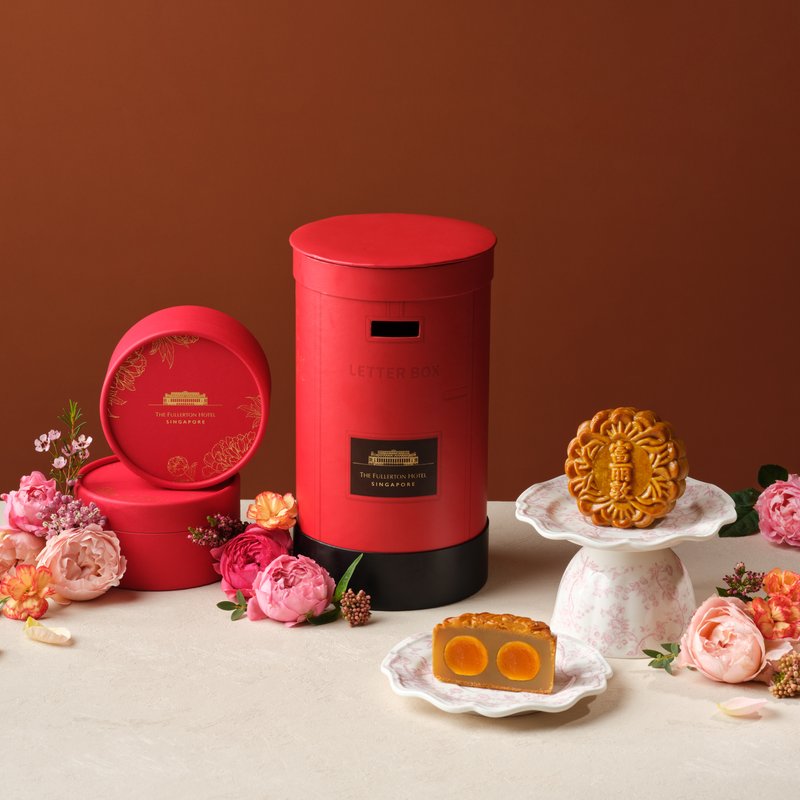 The Fullerton Baked Classics Letterbox