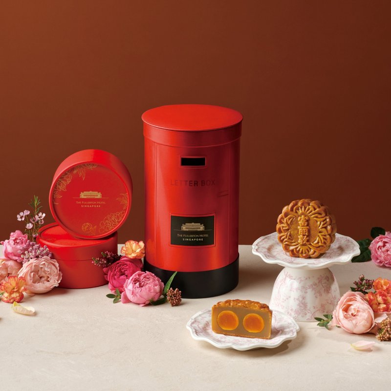 The Fullerton Baked Classics Letterbox (2 pieces)