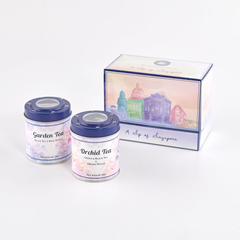 Clipper Sip of Singapore