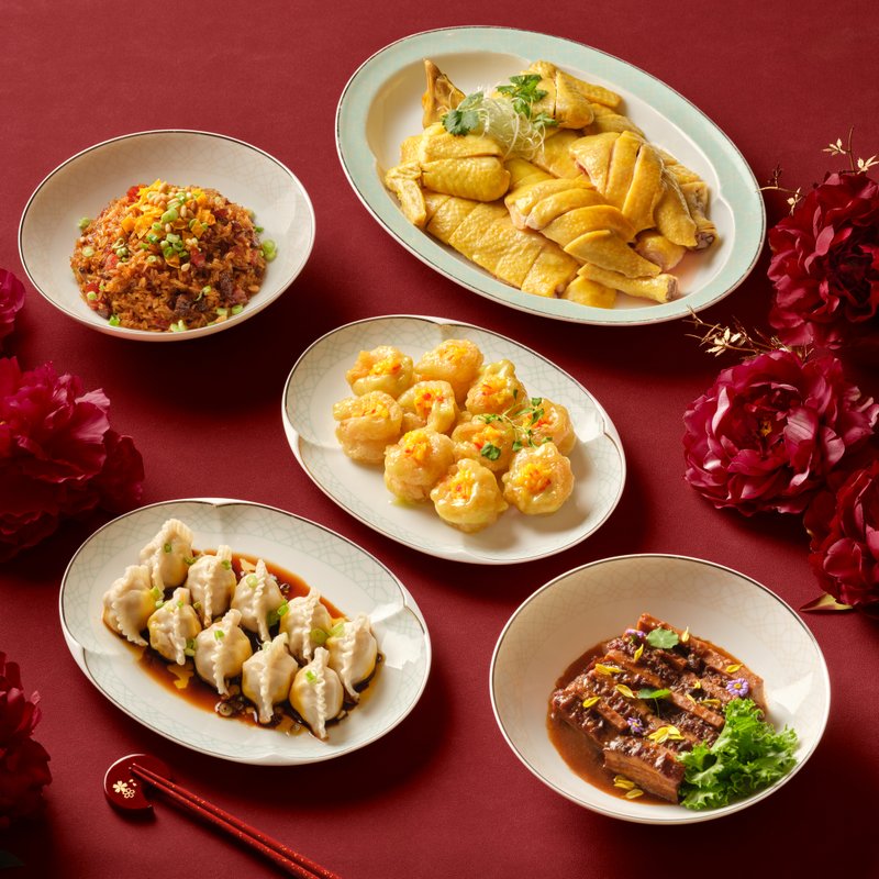 Jade Takeaway Set Menu