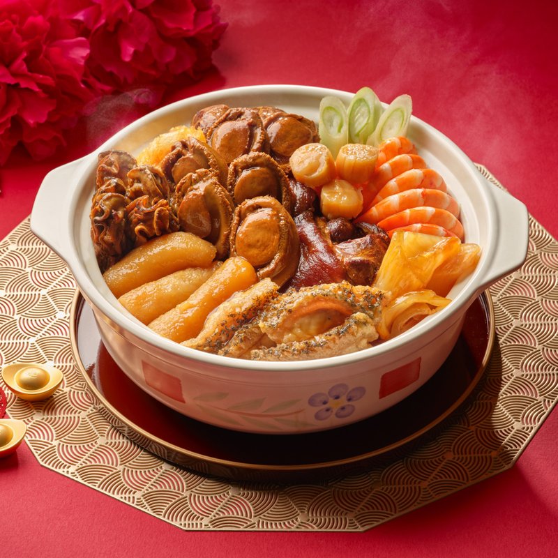 Fortune Treasures Pen Cai