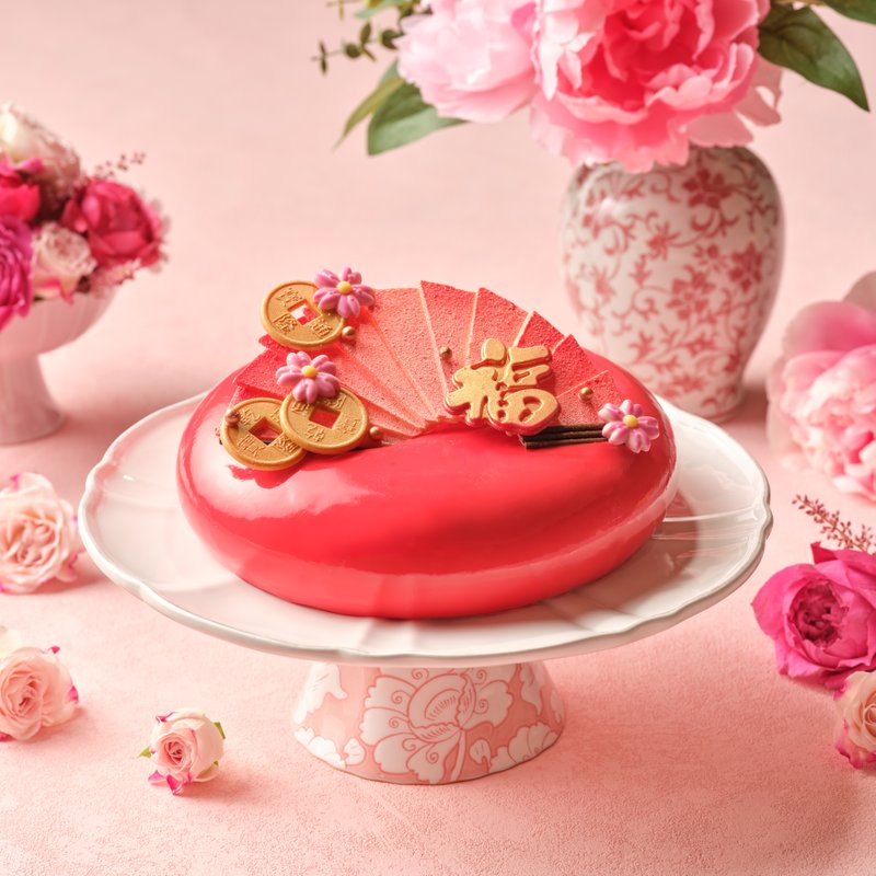 Fortune in Full Bloom Entremet