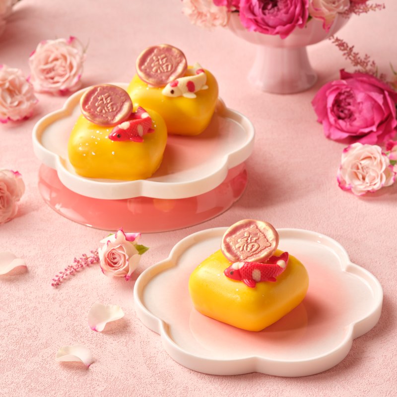 Mango Pineapple Mint