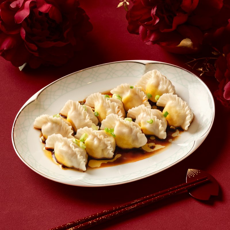Poached Golden Garlic and Pork Dumpling