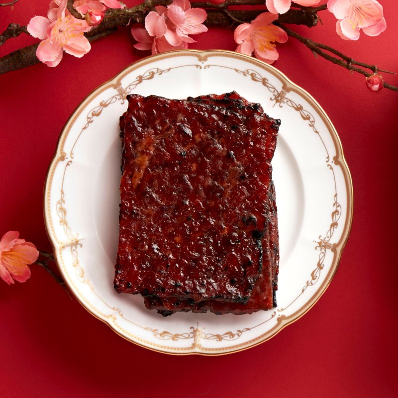 The Fullerton Bak Kwa