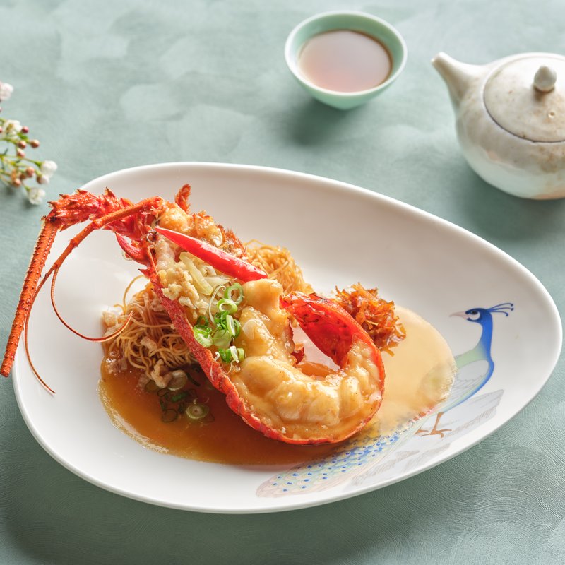SGD200 DINING VOUCHER AT JADE