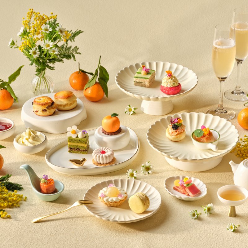 Citrus Garden Afternoon Tea