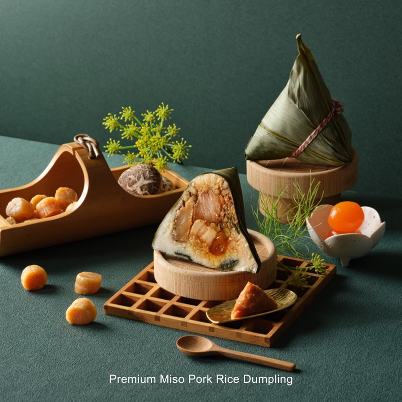 Jade Sentiments Gift Basket (Set of 4)