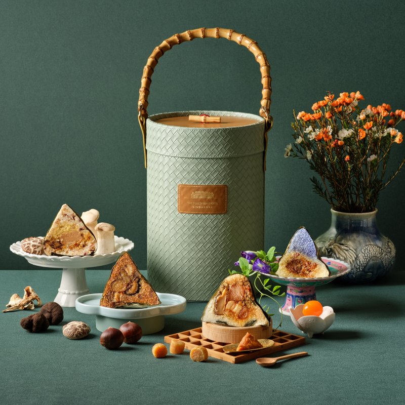 Jade Sentiments Gift Basket (Set of 4)